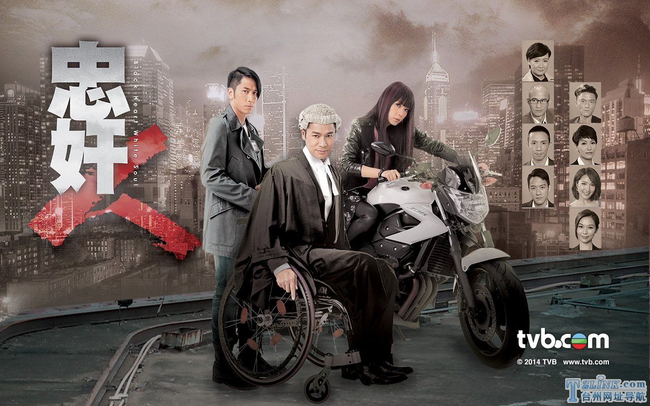 2014��TVBʱװ���ɵ��Ӿ硶�Ҽ��ˡ�