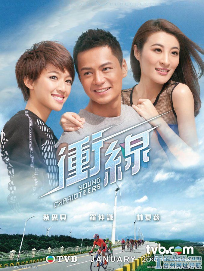 ���TVB2015��������������缯