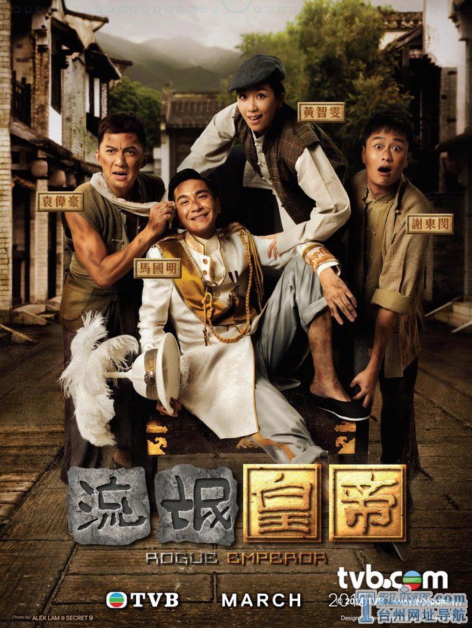 ���TVB2015��������������缯