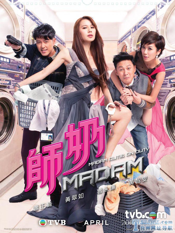 ���TVB2015��������������缯