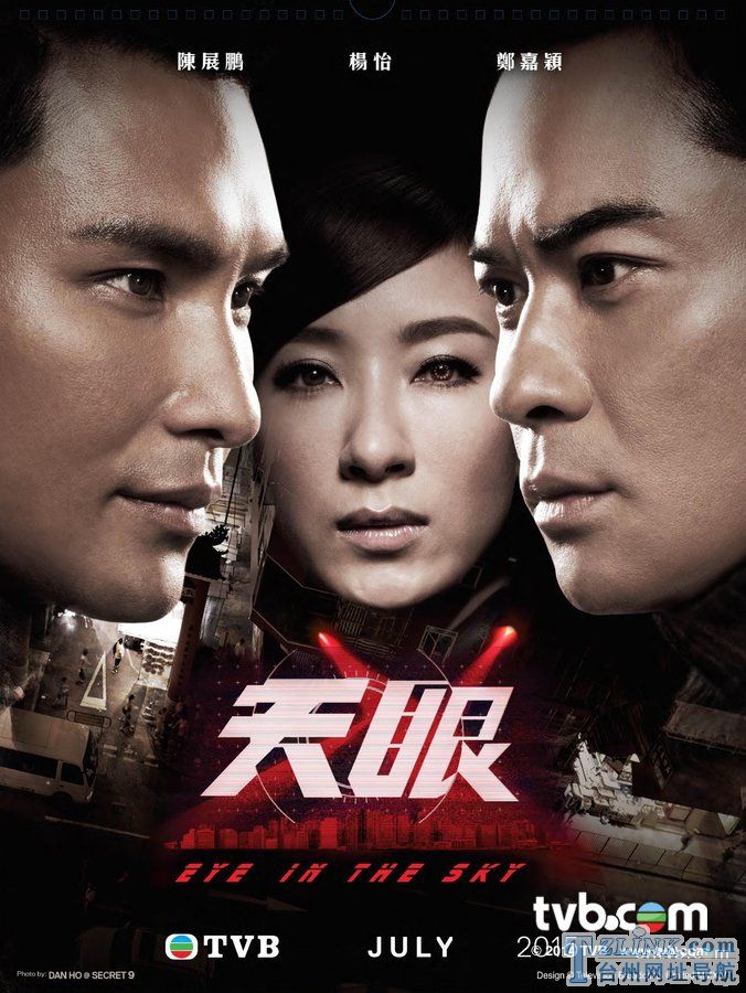 ���TVB2015��������������缯