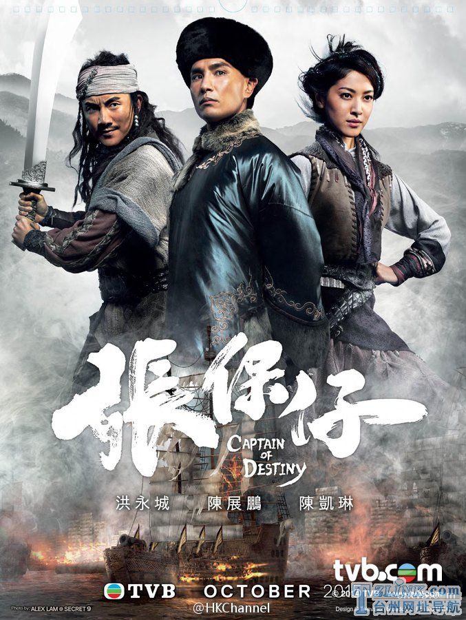 ���TVB2015��������������缯