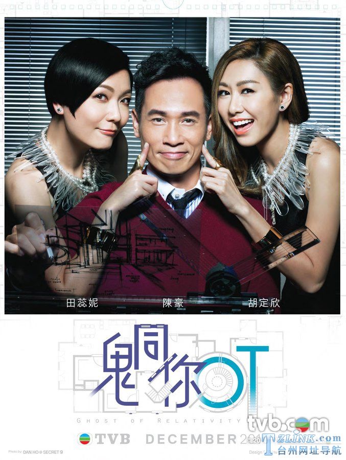 ���TVB2015��������������缯