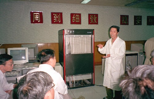 ʮ����IT ʮ�������ʮ�����ջ�ʮ��������