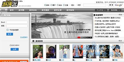 ���ⰻȻ̤��ȥ ��������web2.0�����Ƽ�