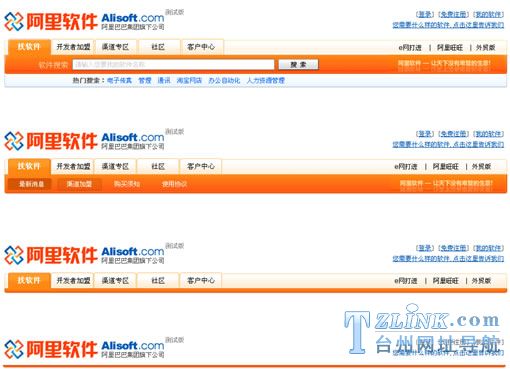 ���������İ� ̸header������ҳ�Ŀ�����