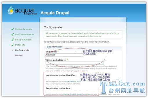 ͼ�Ľ��� ��վ���� Drupal6.9 �ļ��װ�װ