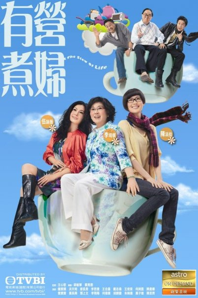 TVB�¾硶��Ӫ�󸾡�����