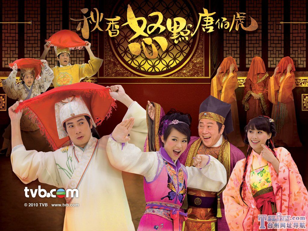 2010��TVBϲ�硶����ŭ���Ʋ�����