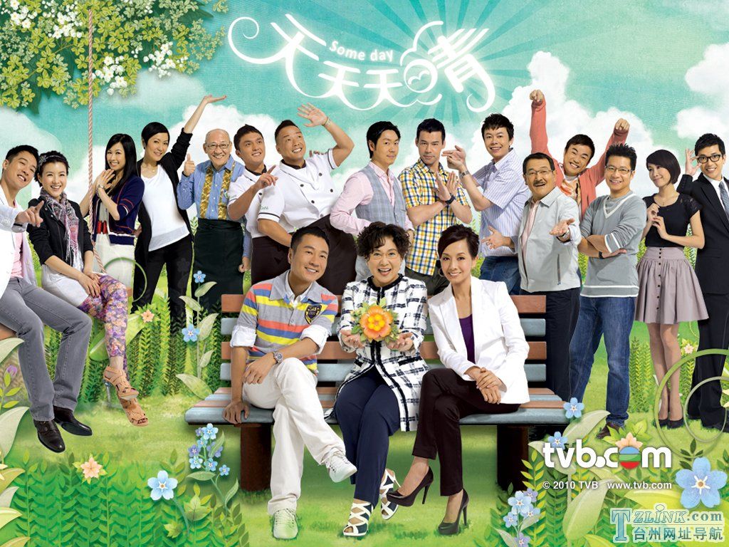 2010��TVBʱװ�龳ϲ�硶�������硷