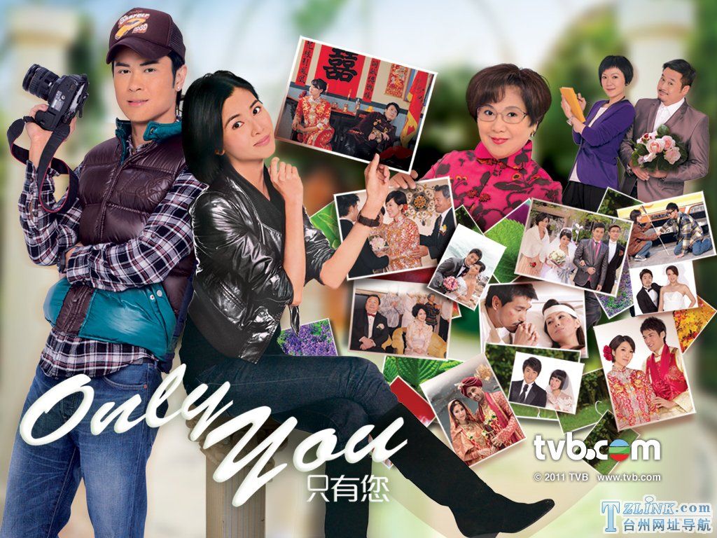 2011��TVBʱװ���Ӿ硶only you ֻ������