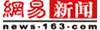 163网易新闻中心 www.163.com