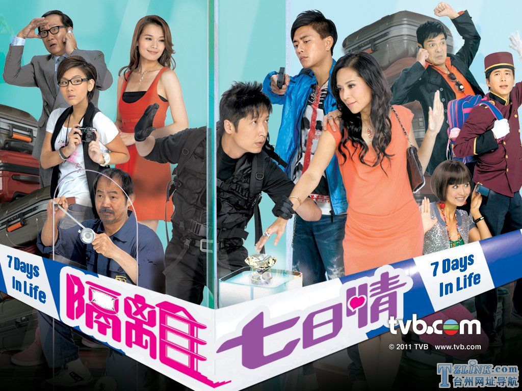 2011��TVBʱװ���Ӿ硶���������顷