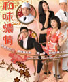 TVB41����̨��