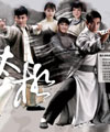 TVB41����̨��