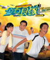 TVB41����̨��