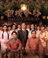 TVB41����̨��