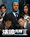 TVB41����̨��