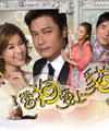 TVB41����̨��