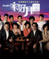 TVB41����̨��