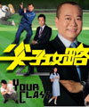 TVB41����̨��